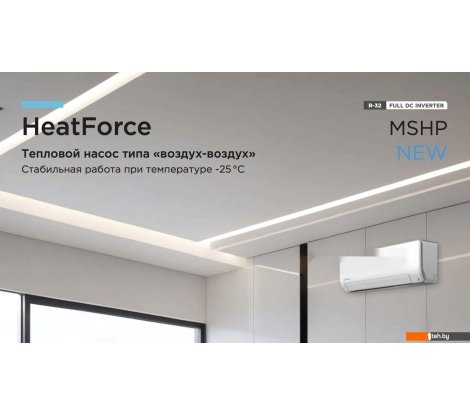  - Кондиционеры Midea HeatForce MSHP-12N8D6-I/MSHP-12N8D6-O - HeatForce MSHP-12N8D6-I/MSHP-12N8D6-O