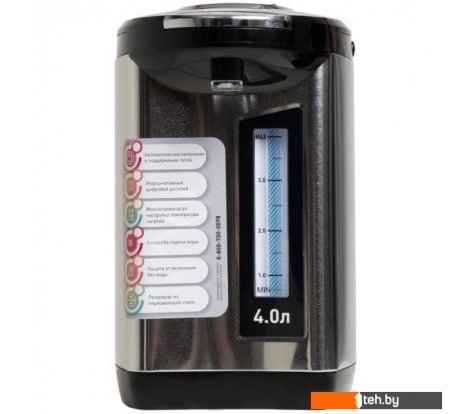  - Электрочайники и термопоты Making Oasis Everywhere TP-4L3D - TP-4L3D