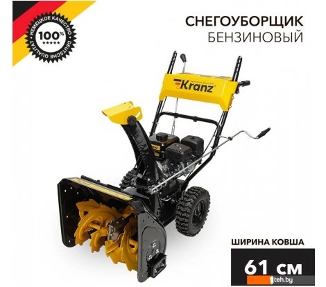  - Снегоуборщики и подметальные машины Kranz KR613 - KR613