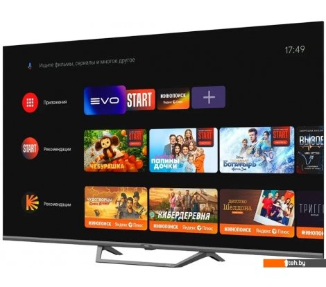  - Телевизоры Haier 55 Smart TV S2 Pro - 55 Smart TV S2 Pro