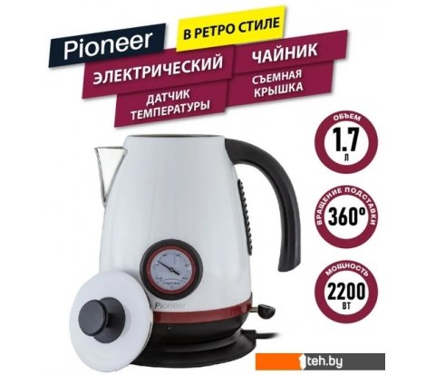  - Электрочайники и термопоты Pioneer KE570M - KE570M
