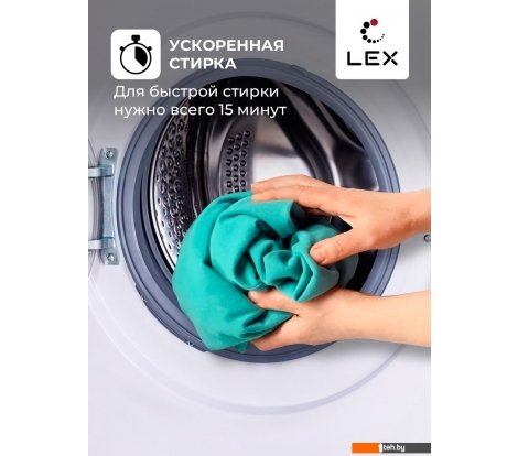  - Стиральная машина LEX LWM08012WID - LWM08012WID