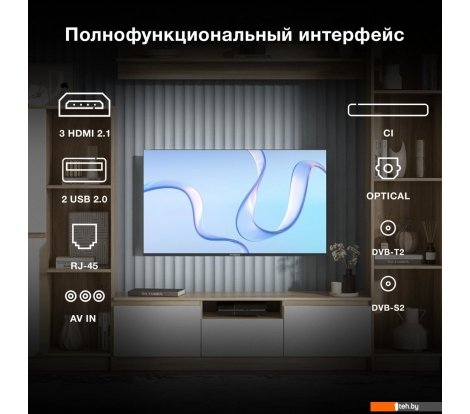  - Телевизоры Hyundai H-LED50BU7009 - H-LED50BU7009
