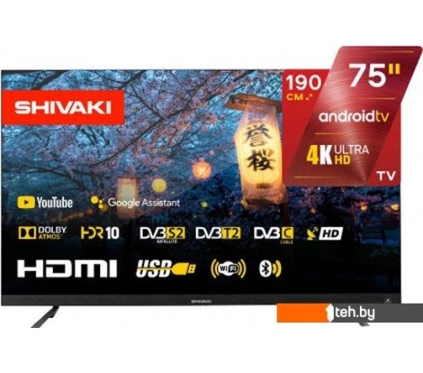  - Телевизоры Shivaki S75LU6500 - S75LU6500