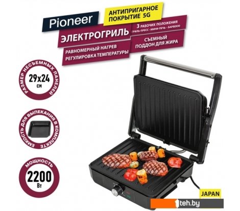  - Электрогрили Pioneer GR1064E - GR1064E