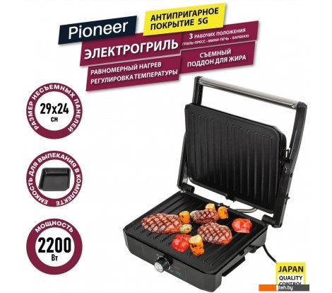  - Электрогрили Pioneer GR1064E - GR1064E