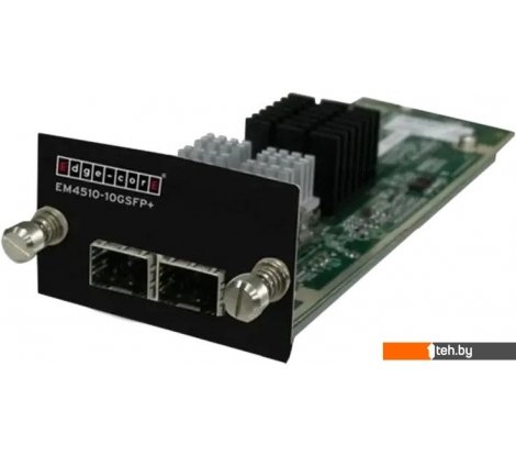  - Коммутаторы Edge-Core EM4510-10GSFP+ - EM4510-10GSFP+