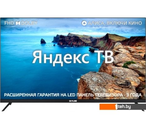  - Телевизоры Skyline 40LST5971 - 40LST5971