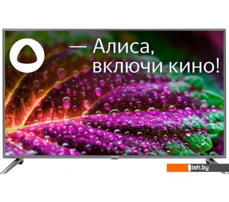  - Телевизоры StarWind SW-LED50UG400 - SW-LED50UG400