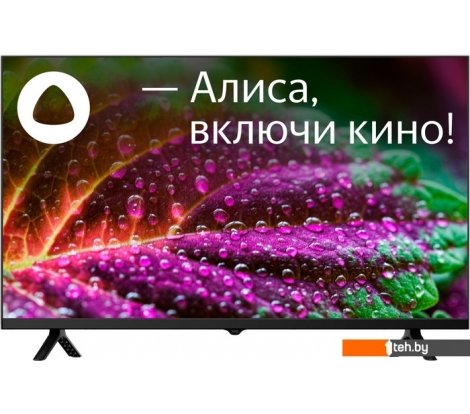  - Телевизоры StarWind SW-LED32SG305 - SW-LED32SG305