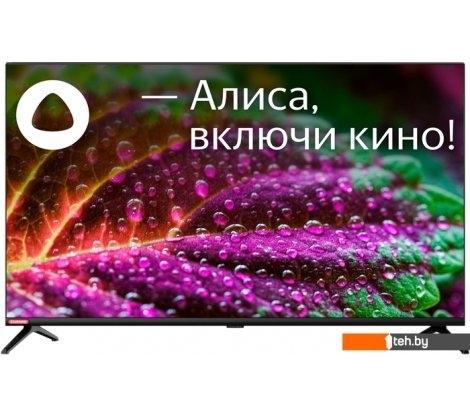  - Телевизоры StarWind SW-LED32SG300 - SW-LED32SG300