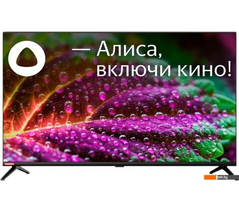  - Телевизоры StarWind SW-LED32SG300 - SW-LED32SG300