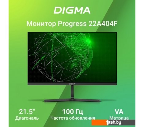  - Мониторы Digma Progress 22A404F - Progress 22A404F