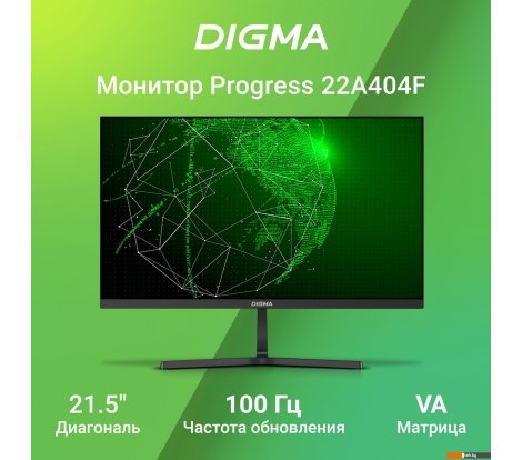  - Мониторы Digma Progress 22A404F - Progress 22A404F