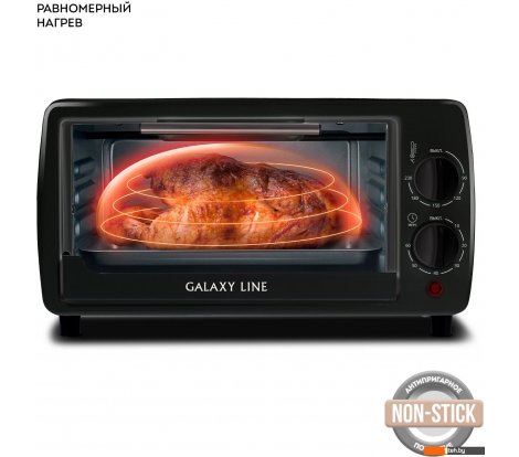  - Мини-печи (ростеры) Galaxy Line GL2625 (черный) - GL2625 (черный)