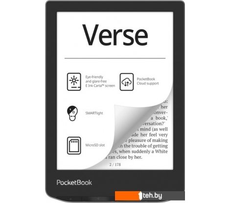  - Электронные книги PocketBook 629 Verse Mist Grey - 629 Verse Mist Grey