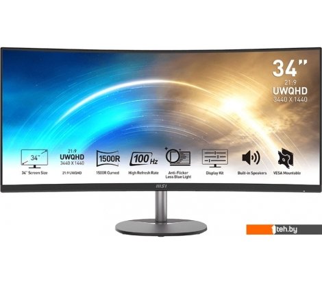  - Мониторы MSI Pro MP341CQ - Pro MP341CQ