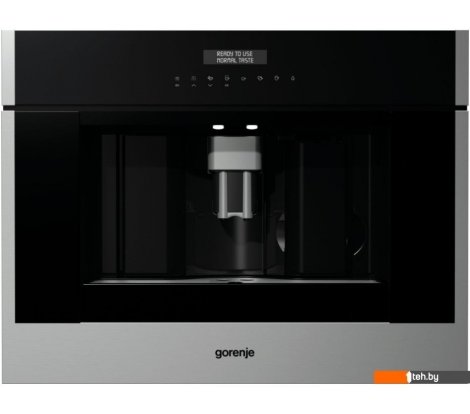  - Кофеварки и кофемашины Gorenje CMA9200UX - CMA9200UX