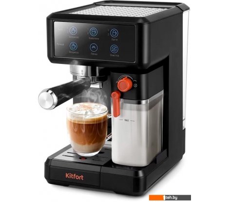  - Кофеварки и кофемашины Kitfort KT-7554 - KT-7554