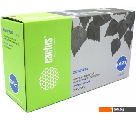  - Картриджи для принтеров и МФУ CACTUS CS-Q7581A (аналог HP Q7581A) - CS-Q7581A (аналог HP Q7581A)