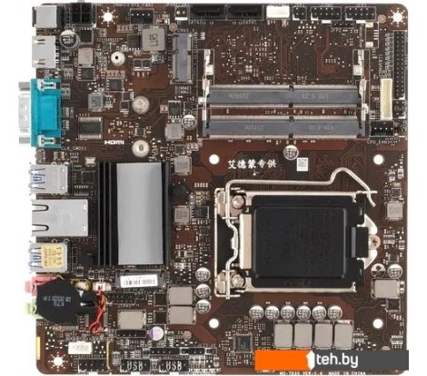  - Материнские платы MSI H510TI-S09 - H510TI-S09