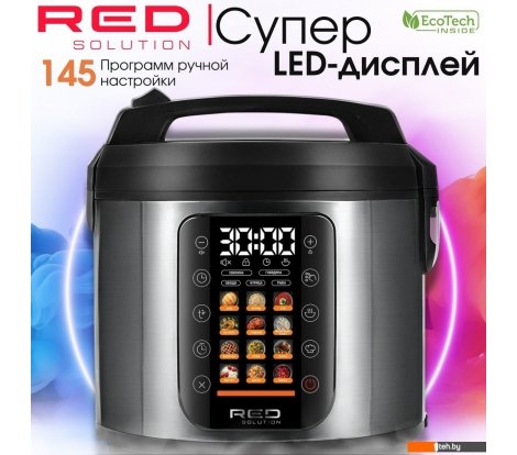  - Мультиварки RED Solution COLORSENSE M4250 - Solution COLORSENSE M4250