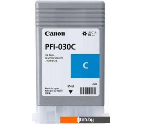  - Картриджи для принтеров и МФУ Canon PFI-030C - PFI-030C