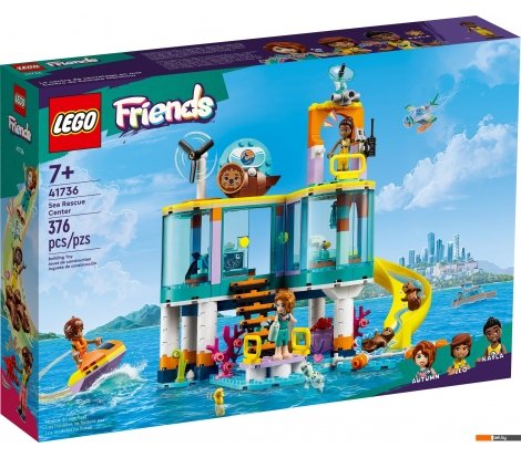  - Конструкторы LEGO Friends 41736 Морской спасательный центр - Friends 41736 Морской спасательный центр