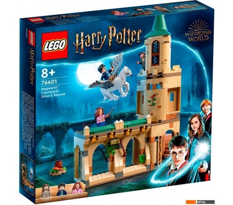  - Конструкторы LEGO Harry Potter 76401 Двор Хогвартса: спасение Сириуса - Harry Potter 76401 Двор Хогвартса: спасение Сириуса