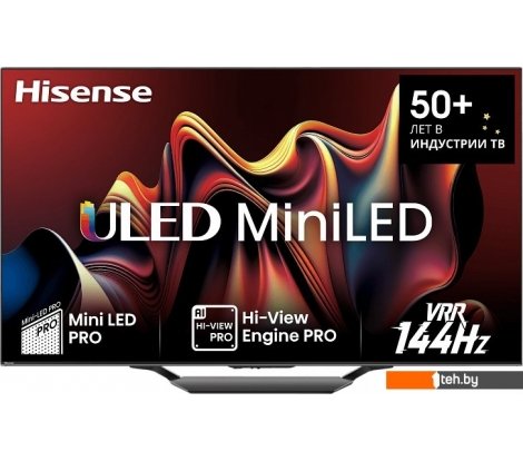  - Телевизоры Hisense 85U7NQ - 85U7NQ