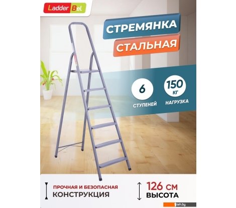  - Лестницы и стремянки LadderBel 6 ступеней [STR-ST-6] - 6 ступеней [STR-ST-6]