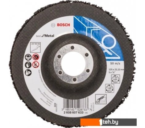  - Шлифовальные диски, насадки, листы Bosch N377 2608607633 - N377 2608607633