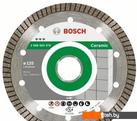  - Отрезные диски Bosch 2.608.602.479 - 2.608.602.479