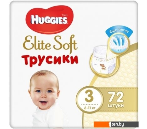  - Детские подгузники Huggies Elite Soft Giga 3 (72 шт) - Elite Soft Giga 3 (72 шт)