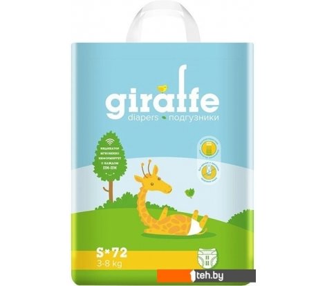  - Детские подгузники Lovular Giraffe S 3-8 кг (72 шт) - Giraffe S 3-8 кг (72 шт)