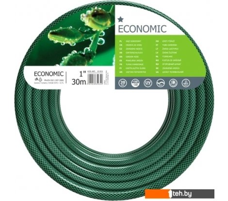  - Поливочные шланги Cellfast Economic 10-031 (1