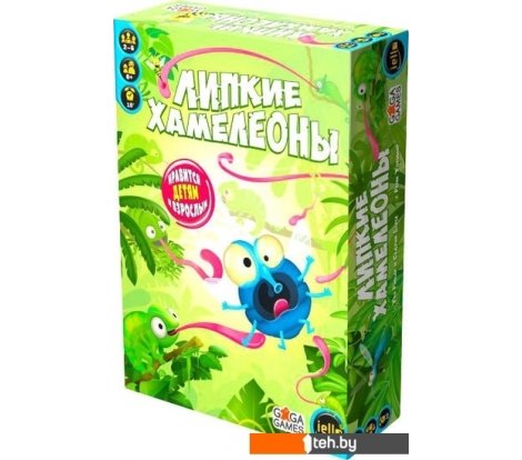  - Настольные игры GaGa Games Липкие Хамелеоны - Липкие Хамелеоны