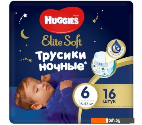  - Детские подгузники Huggies Elite Soft Ночные 6 (16 шт) - Elite Soft Ночные 6 (16 шт)