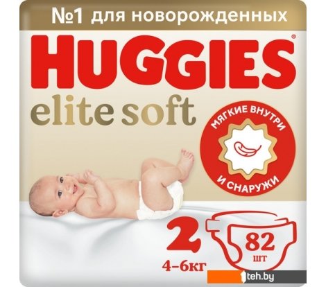  - Детские подгузники Huggies Elite Soft 2 Mega 4-6 кг (82 шт) - Elite Soft 2 Mega 4-6 кг (82 шт)