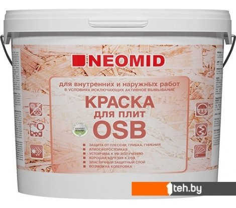  - Краски и эмали Neomid Для плит OSB. Для внутренних и наружных работ 7 кг (белый) - Для плит OSB. Для внутренних и наружных работ 7 кг (белый)