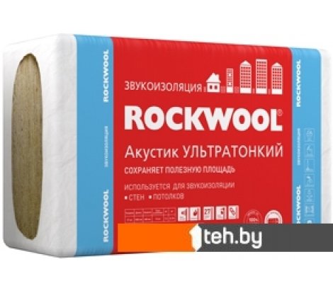  - Теплоизоляция Rockwool Акустик Ультратонкий 1000x600x27 мм - Акустик Ультратонкий 1000x600x27 мм
