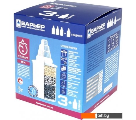 - Фильтры и системы для очистки воды БАРЬЕР Стандарт (3+1 шт) - Стандарт (3+1 шт)