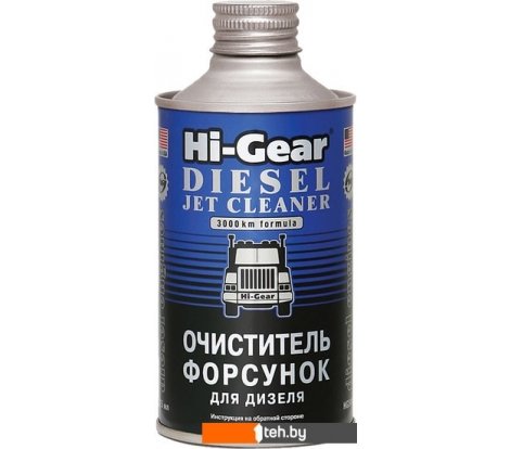  - Присадки для авто Hi-Gear Diesel Jet Cleaner 325 мл (HG3416) - Diesel Jet Cleaner 325 мл (HG3416)