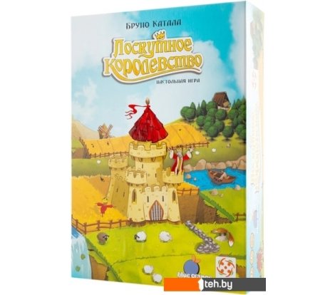  - Настольные игры Стиль Жизни Лоскутное королевство - Лоскутное королевство