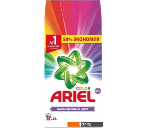  - Бытовая химия Ariel Color 12 кг - Color 12 кг