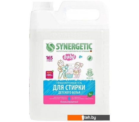  - Бытовая химия Synergetic биоразлагаемый для детского белья 5 л - биоразлагаемый для детского белья 5 л