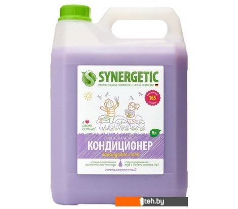  - Бытовая химия Synergetic Лавандовое поле 5 л - Лавандовое поле 5 л