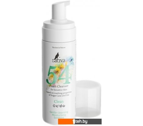  - Косметика по уходу за лицом Sativa Пенка очищающая № 54 - Пенка очищающая № 54
