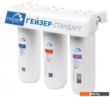  - Фильтры и системы для очистки воды Гейзер Стандарт (для жесткой воды) - Стандарт (для жесткой воды)