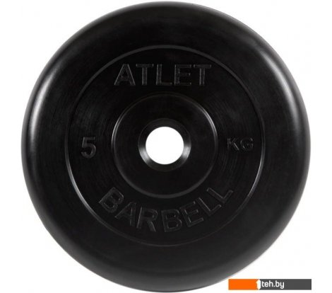  - Гантели, гири, штанги MB Barbell Атлет 26 мм (1x5 кг) - Атлет 26 мм (1x5 кг)